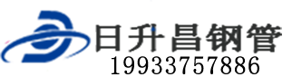 大兴安岭泄水管,大兴安岭铸铁泄水管,大兴安岭桥梁泄水管,大兴安岭泄水管厂家